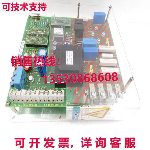 E400G320/22Fre-GdE, SIEMENS 6DM1001-0WB00-2库存现货