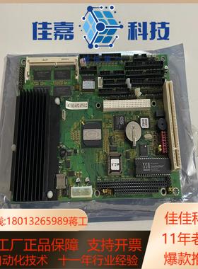 全新 磐仪工控机主板 EmCORE-i6352AP5