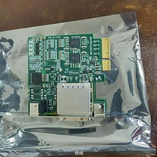 德峰 OSS repeater 带线 pcie