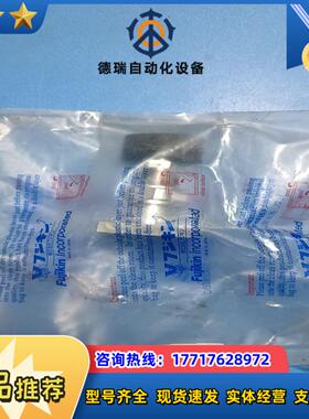 全新富士金手动隔膜阀FUDDFL-21-6.35UGF-AP议价