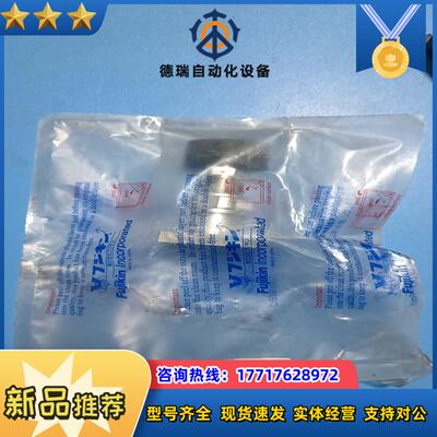 全新富士金手动隔膜阀FUDDFL-21-6.35UGF-AP议价