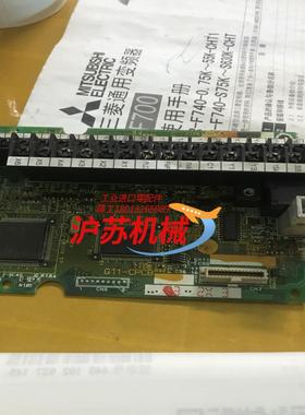 G11-CPCB原装SA529591-07富士变频器CP
