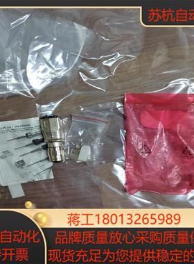 魏德米勒1962720000 IE-PI-RJ45-TH正品议价