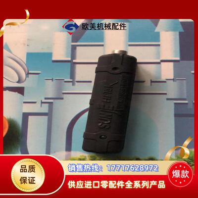 SUNJE  静电感应器 SM-10 ,功能完好，成品见图议价