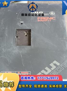 富士frn55p11s-4cx一手宝贝成色如图实议价