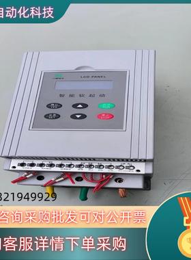 现货川肯软启动SCKR1-2000-037功率37KW