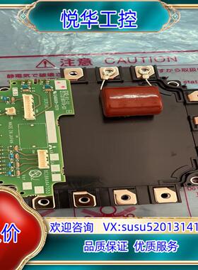 全新CM150MXL-24S A84GA30、变频器模块议价