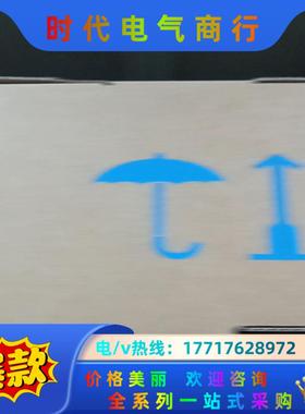 2027180  front screen replacem议价