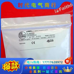 OJB 易福门全新漫反射传感器 FPK议价 OJ5022 IFM