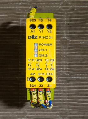 皮尔兹安全继电器P1HZX1 （774360）！