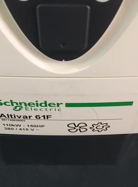 装柜成色变频器Altivar61F-110KW，有要的