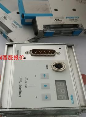 费斯托控制器537321  SPC11-INC   费斯托5