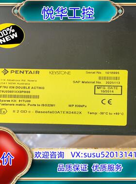 凯斯通 KEYSTONE 滨特尔 F79U036  F7议价