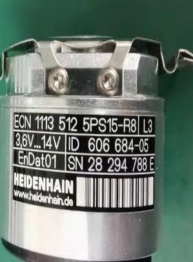 ECN 1113 512 5PS15-R8/ID 60668