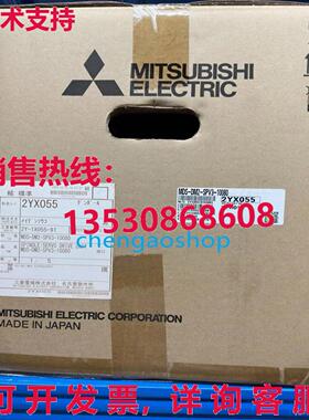 原装供应伺服驱动器 MDS-DM2-SPV3-10080 /