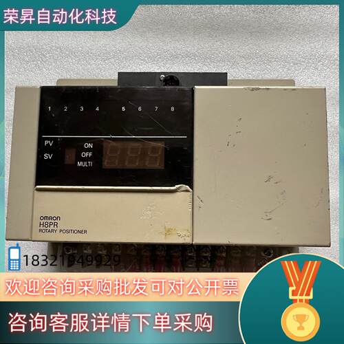 现货凸轮控制器型号H8PR-8成色如