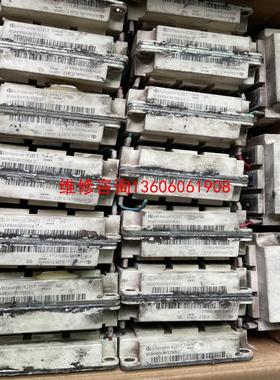 （请询价）英飞凌IGBT模块 BSM100GB170DLC BSM15议价