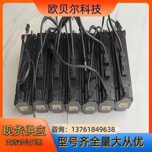 台达B2伺服电机750W带刹车电机 C20807S ECMA