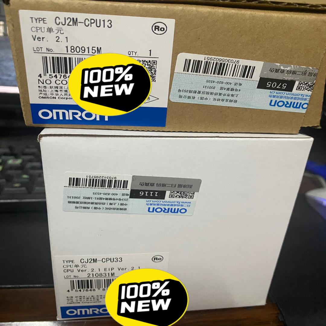 长期供应全新原装正品 CJ2M-CPU13