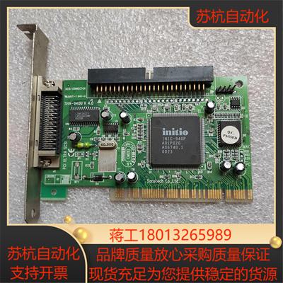 SHA-940U V 40 SCSI 卡 50针