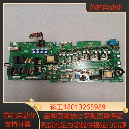 台达B系列变频器驱动板2945419900，VFD300B4议价