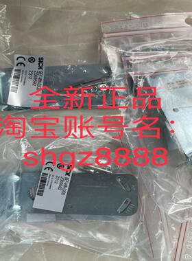 BEF-WN-DX35 FX3-MPL000001 DOL-0J08-G0M3XB6SICK议价