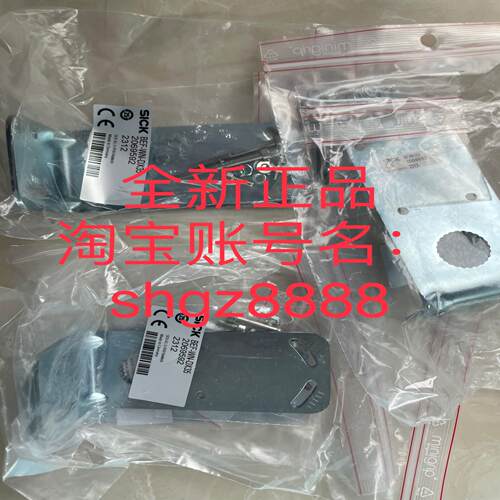 BEF-WN-DX35 FX3-MPL000001 DOL-0J08-G0M3XB6SICK议价
