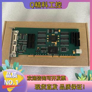 microEnabie software 現貨Silicon