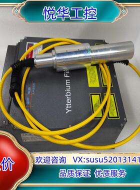 原装ipg激光器 mopa激光器50瓦激光器YLPN-1-1X1议价