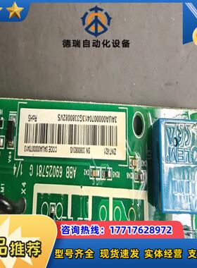 Zint-521Abb880R2驱动板议价议价