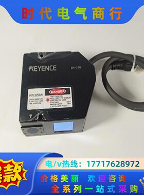 KEYENCE LK-G80 位移传感器 95新议价