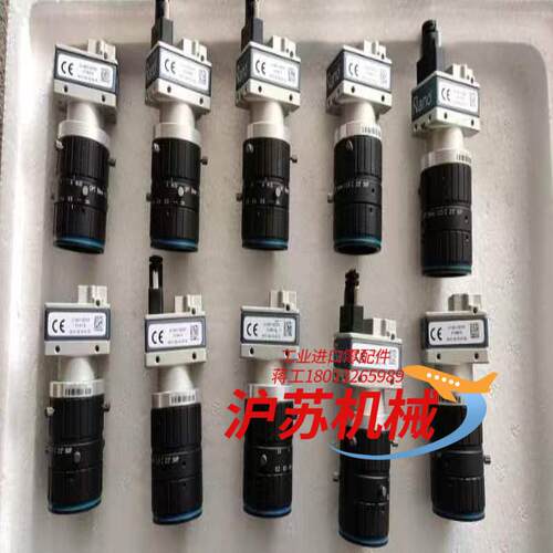 巴斯勒工业相机带镜头，型号G3-GM11-M2420，成