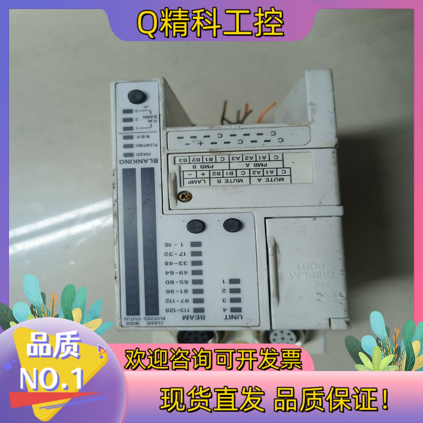 现货基恩士           SL-R12EX