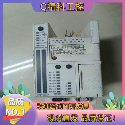 现货基恩士           SL-R12EX