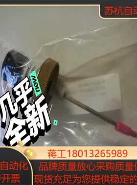 AB SCIEX 离子源APCI  Probe喷针适用于AP