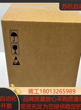 25A-B032N104 全新原装正品