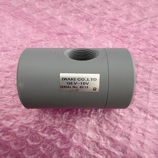 IWAKI QEV 原装 易威奇波纹管泵 和我联议价 10V 想要