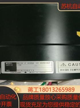 DR1B－Z－030A－1C－020102CE