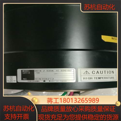 DR1B－Z－030A－1C－020102CE