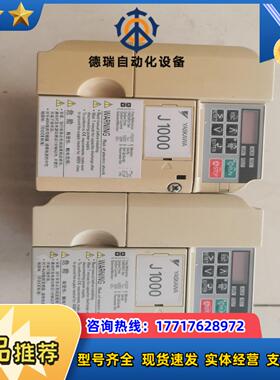 安川变频器CIMR-JB4A0004BBA议价