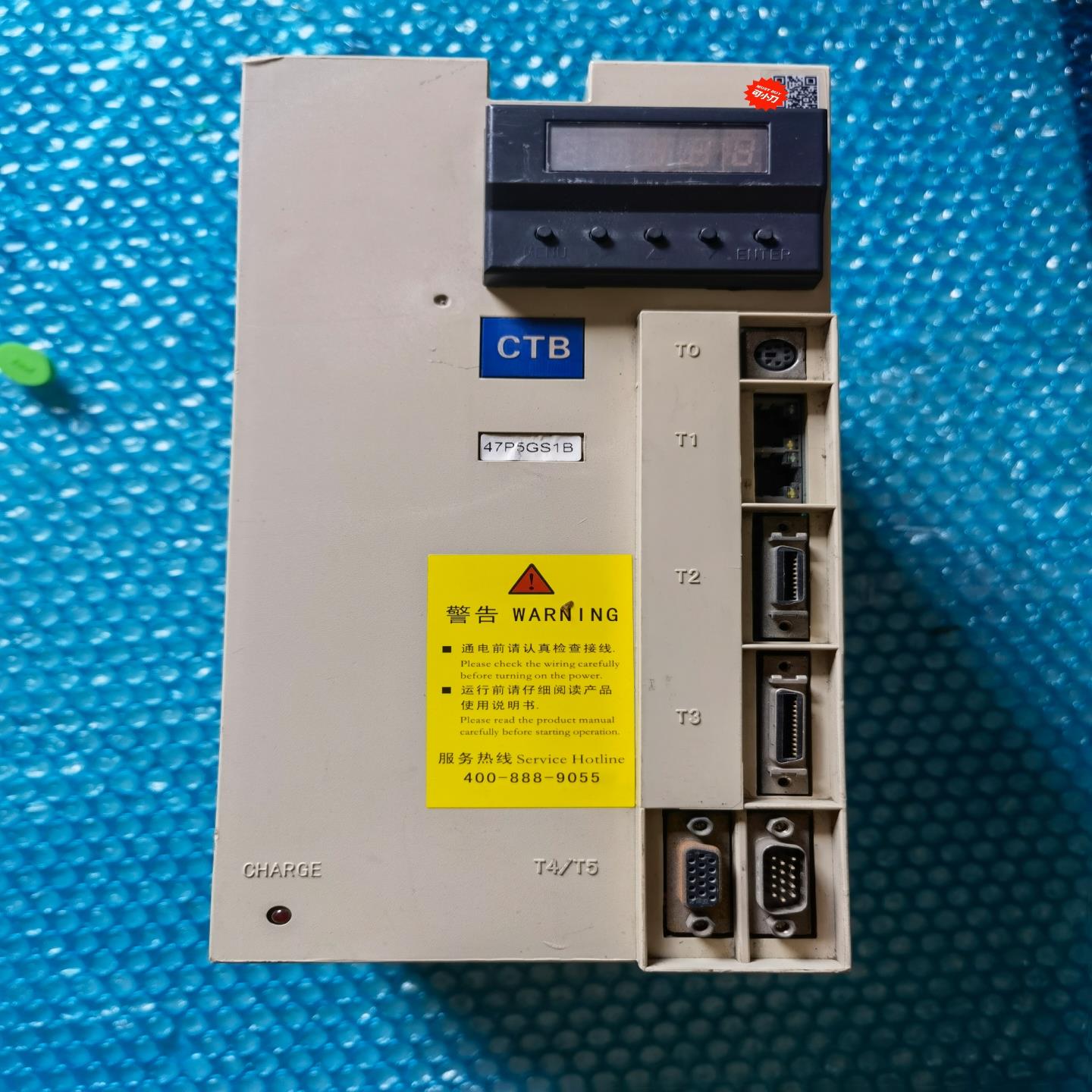 [德峰]BKSC-47P5GS1B 7.5KW超同步驱动器 实图拍摄