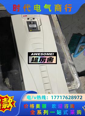 ABB变频器ACS510-01-088A-4 9新以议价