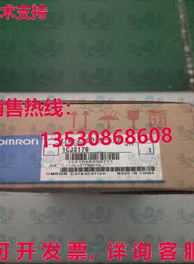 原装供应R7M-Z20030-S1Z 伺服电机