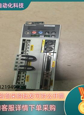 现货驱动器MBDCT2507   壳一点点破