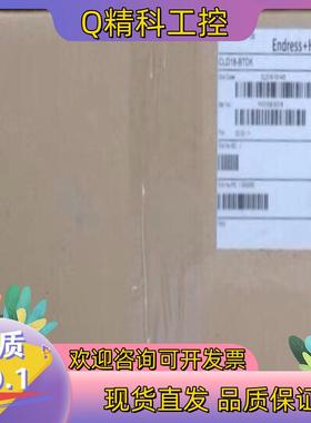 现货E+H CLD18-BTDK 恩德斯豪斯电导率传感器 End