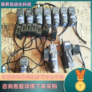 M590 40w 402 现货TCG台创调速电机M540