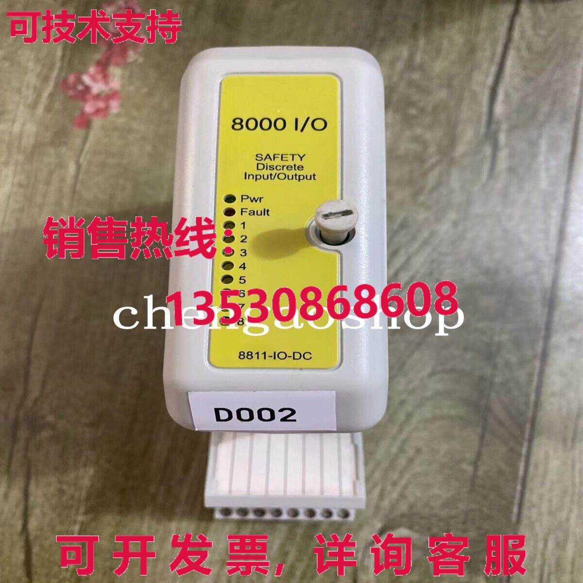 原装供应二手 GE 8811-IO-DC 通用电气模块 来自