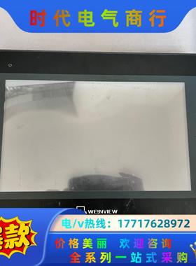 威纶触摸屏 TK6102i 功能完好现货有意议价