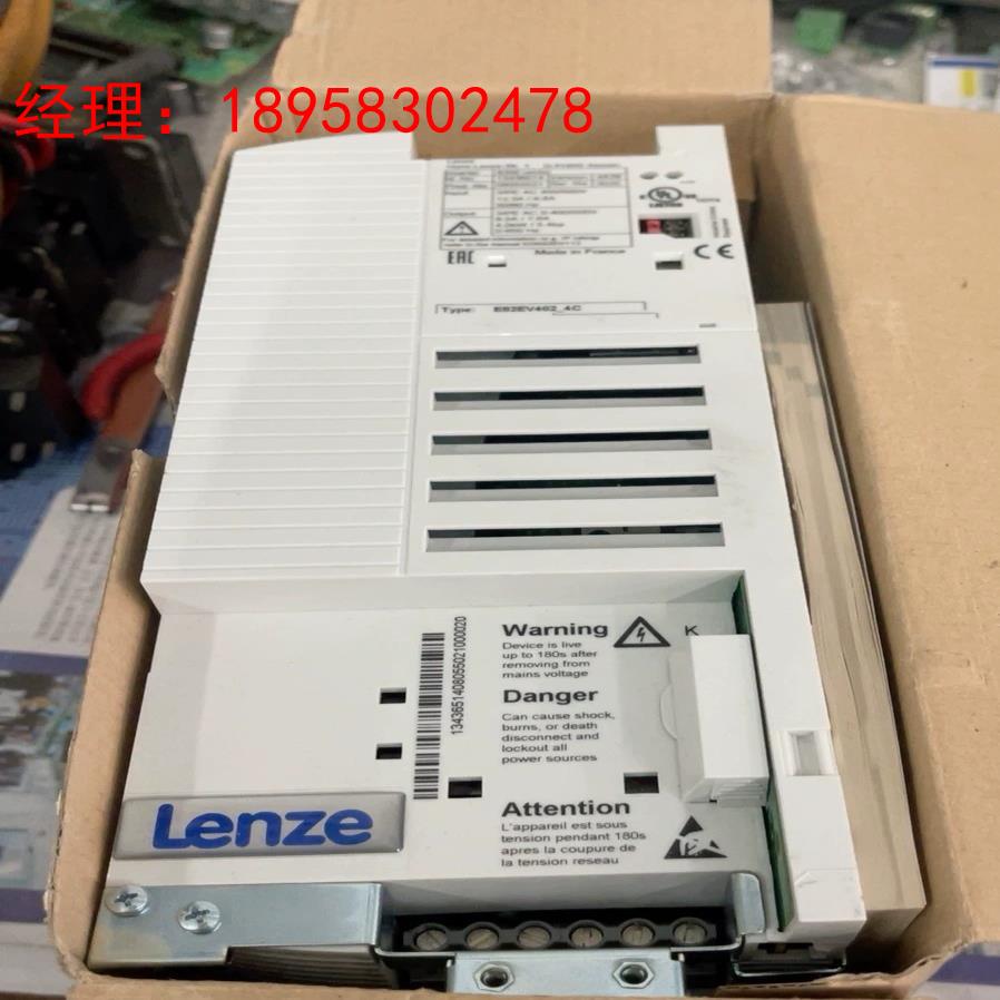 伦茨变频器E82EV402-4C   E82EV402K4C