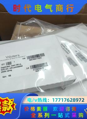 Watets 内插管WAT094170Dv全新6*29mm，议价